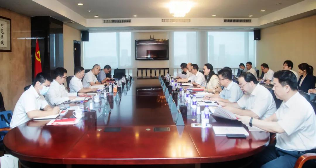省国资委党委书记、副主任范中杰带队到广新集团调研 省国资委党委书记、副主任范中杰带队到广新集团调研