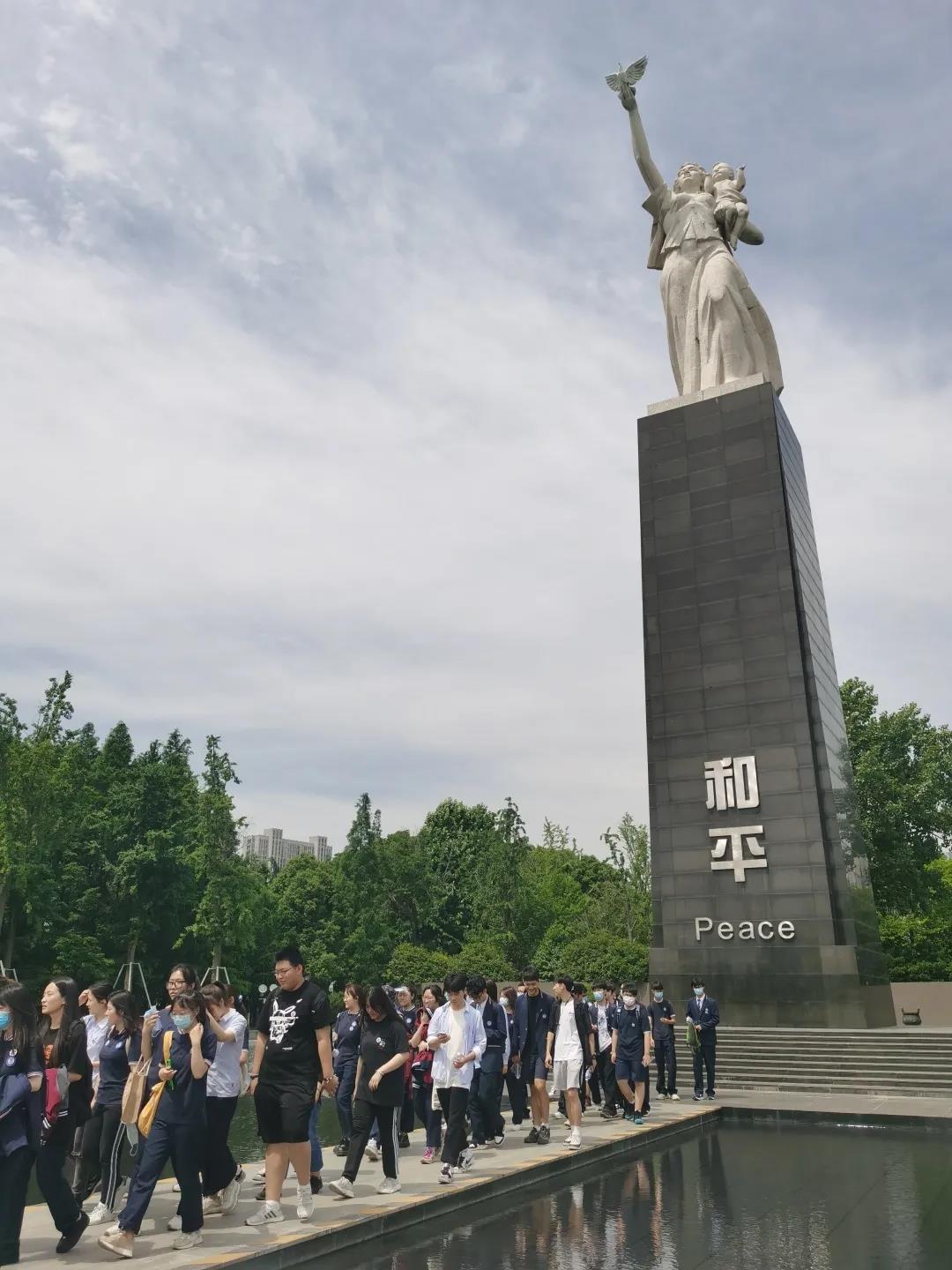 南京和平纪念碑图片