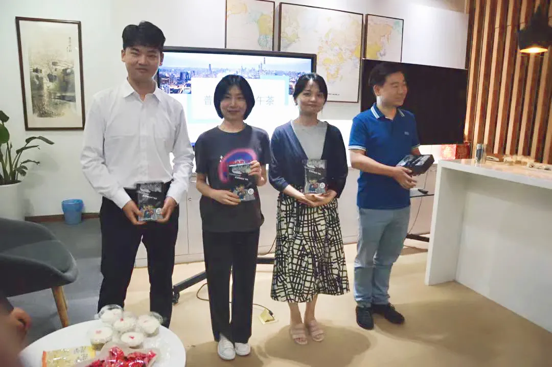 情谊浓浓 干货满满 | 普世万联下午茶活动中的三重惊喜 情谊浓浓 干货满满 | 普世万联下午茶活动中的三重惊喜