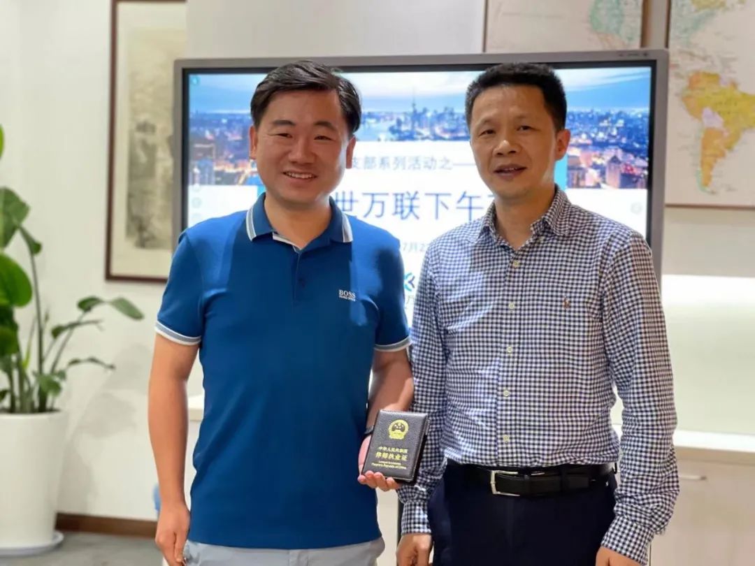 情谊浓浓 干货满满 | 普世万联下午茶活动中的三重惊喜 情谊浓浓 干货满满 | 普世万联下午茶活动中的三重惊喜
