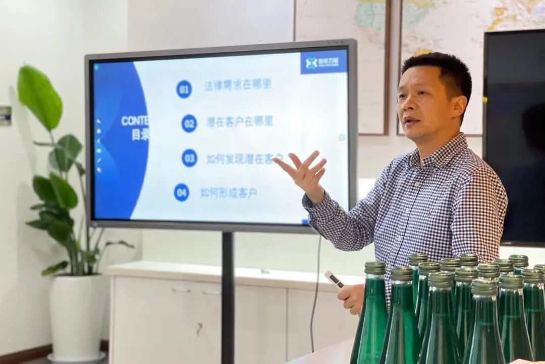 情谊浓浓 干货满满 | 普世万联下午茶活动中的三重惊喜 情谊浓浓 干货满满 | 普世万联下午茶活动中的三重惊喜