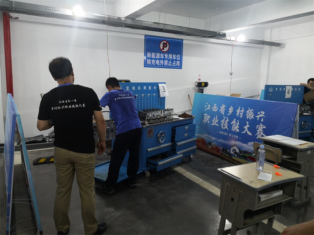 说球帝app电脑版助力全国乡村振兴职业技能大赛江西选拔赛 说球帝app电脑版助力全国乡村振兴职业技能大赛江西选拔赛