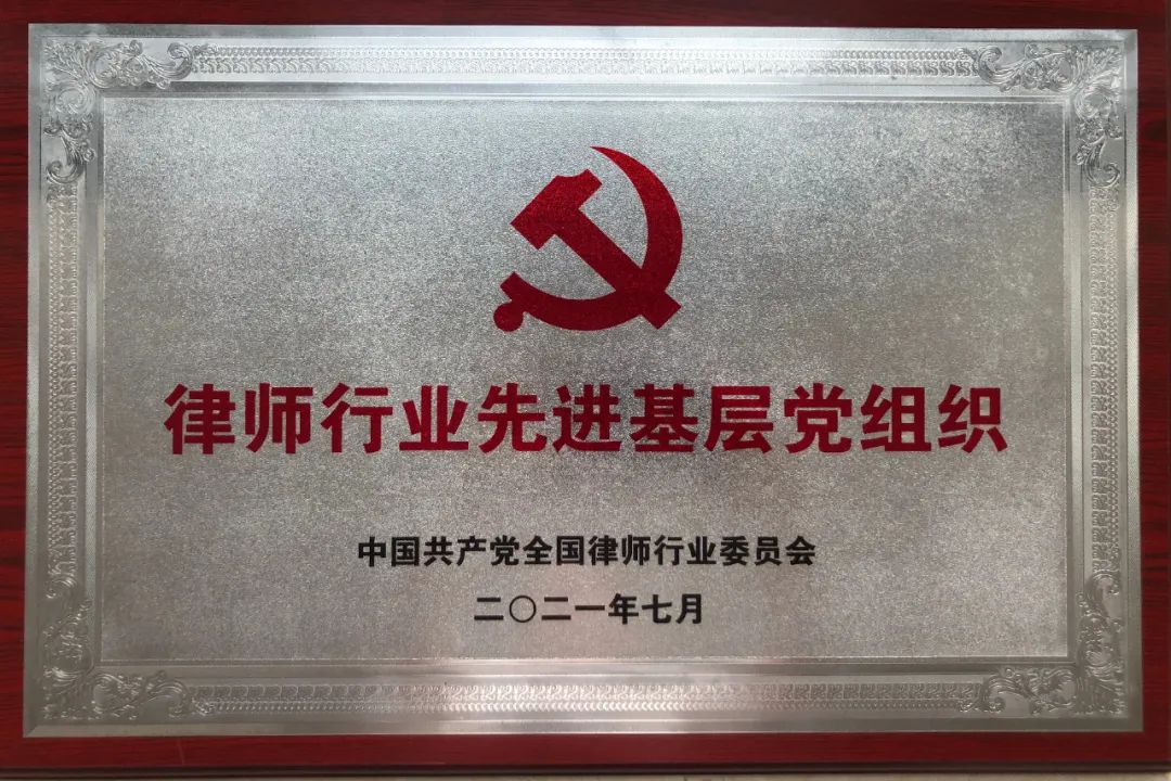 获奖！再获奖！