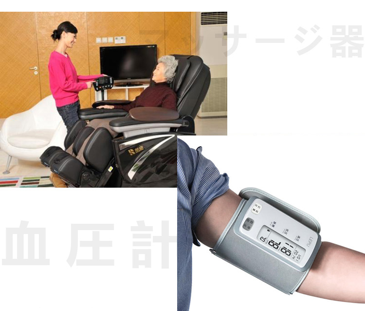 気体バルブ 医療酸素機、血圧計、マッサージ器に適用