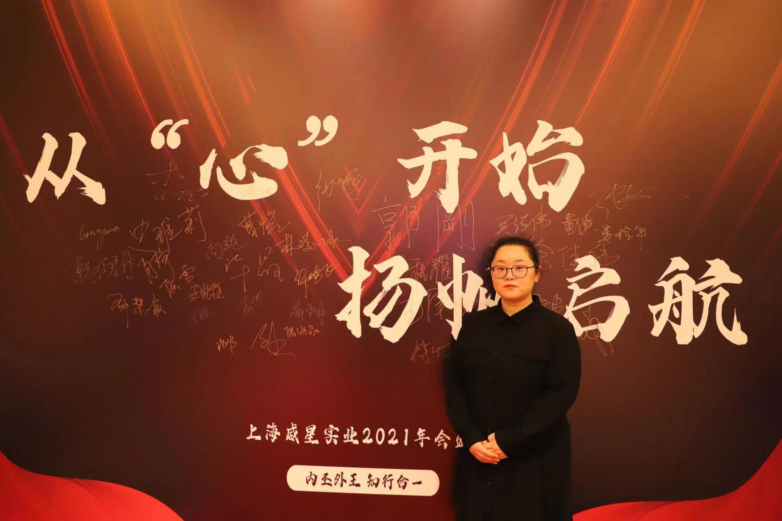 综合管理部工作心得体会感悟 综合管理部工作心得体会感悟
