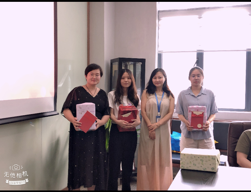 第二季度绩效大会和生日会圆满落幕 第二季度绩效大会和生日会圆满落幕