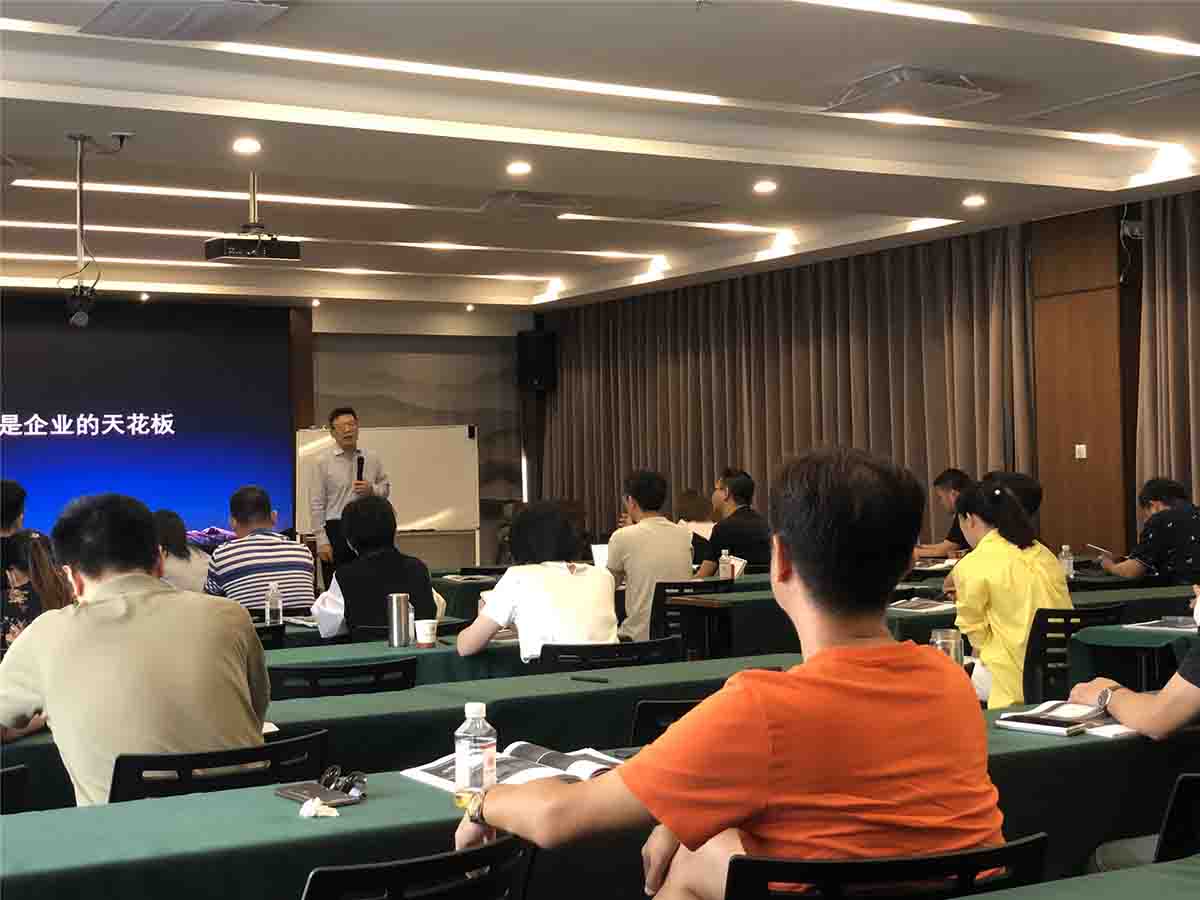 新资本商业模式班《估值管理资本顶层设计》《企业十倍成长的资本思维》课程纪实 新资本商业模式班《估值管理资本顶层设计》《企业十倍成长的资本思维》课程纪实