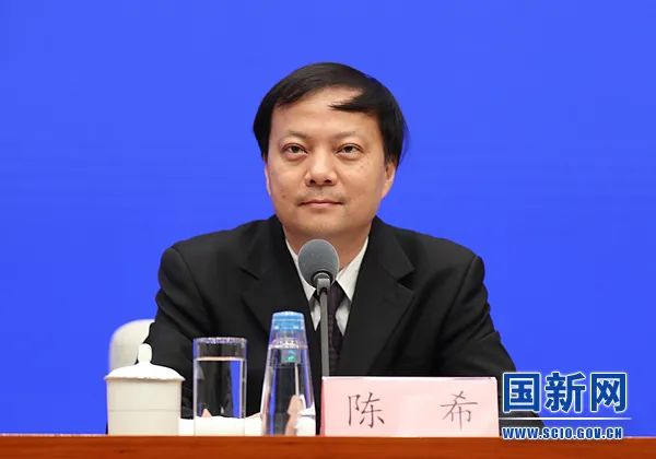 王受文出席国新办发布会介绍海南自由贸易港跨境服务贸易负面清单有关情况 王受文出席国新办发布会介绍海南自由贸易港跨境服务贸易负面清单有关情况