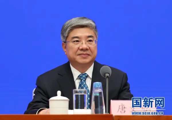 王受文出席国新办发布会介绍海南自由贸易港跨境服务贸易负面清单有关情况 王受文出席国新办发布会介绍海南自由贸易港跨境服务贸易负面清单有关情况