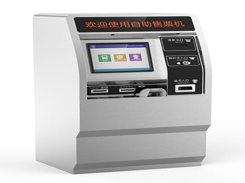 高鐵自動售票機 高鐵自動售票機