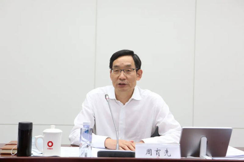 中国建材集团召开2021年半年工作会议