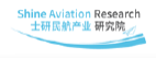 2021航空计量检测国际论坛