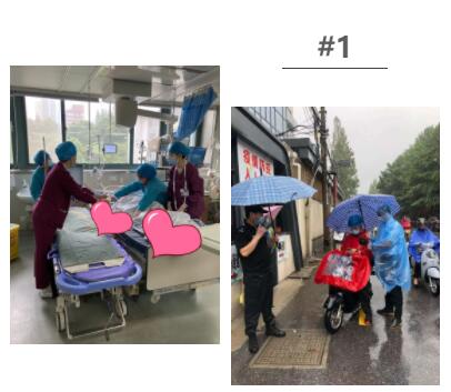 阻击疫情，卫事康和江苏省肿瘤医院始终在一起！