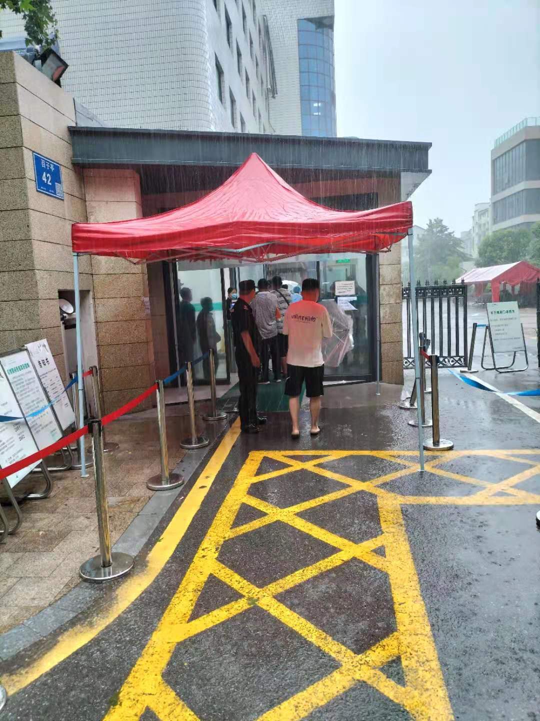 阻击疫情，卫事康和江苏省肿瘤医院始终在一起！