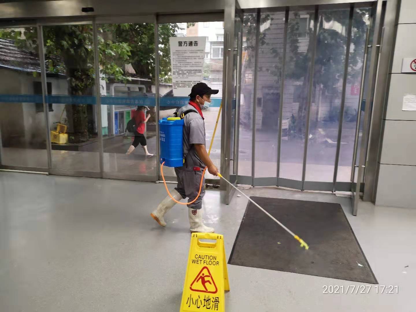 阻击疫情，卫事康和江苏省肿瘤医院始终在一起！