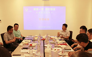 齊聚機械行業 與新時達洞見智能制造新浪潮