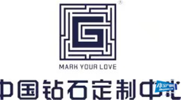 500万年薪聘高管?珠宝业再破薪资天花板 500万年薪聘高管?珠宝业再破薪资天花板