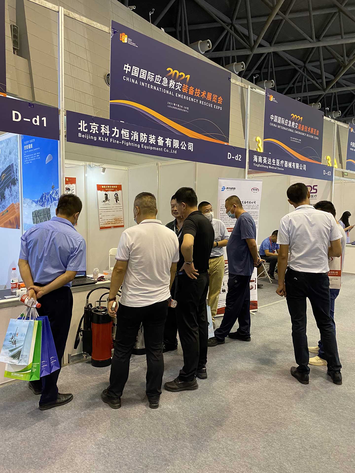 科力恒多种消防装备产品亮相2021中国国际应急救灾装备技术展览会