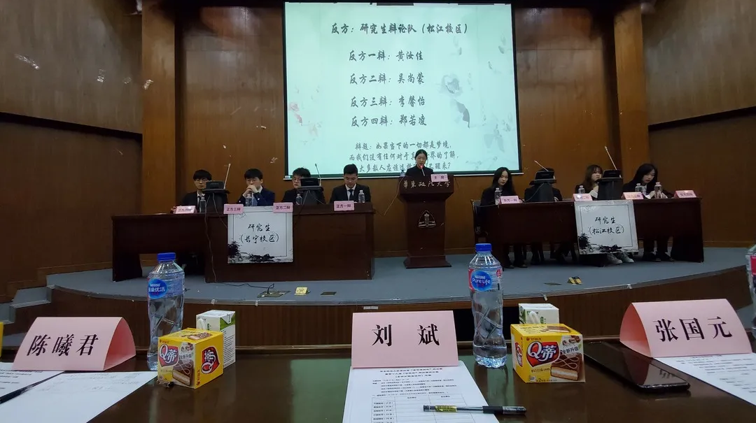 点滴渗透 匠心脱贫 | 记“上海律师行业助力脱贫攻坚先进集体”——普世万联的扶贫故事 点滴渗透 匠心脱贫 | 记“上海律师行业助力脱贫攻坚先进集体”——普世万联的扶贫故事