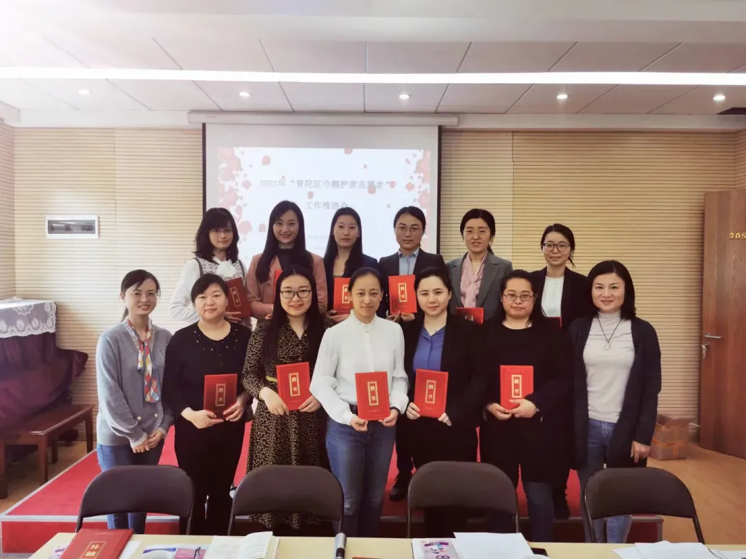 点滴渗透 匠心脱贫 | 记“上海律师行业助力脱贫攻坚先进集体”——普世万联的扶贫故事 点滴渗透 匠心脱贫 | 记“上海律师行业助力脱贫攻坚先进集体”——普世万联的扶贫故事