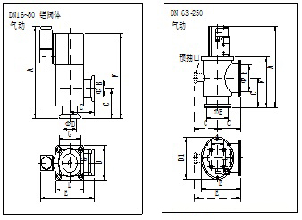 超大型高真空插板閥尺寸圖