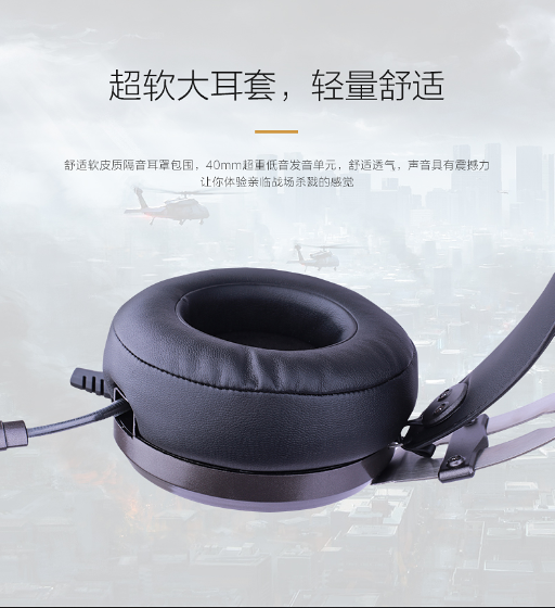 CS-960