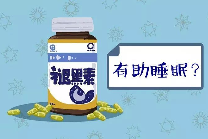 网红助眠是误区，你踩雷了吗？——乐普制氧机