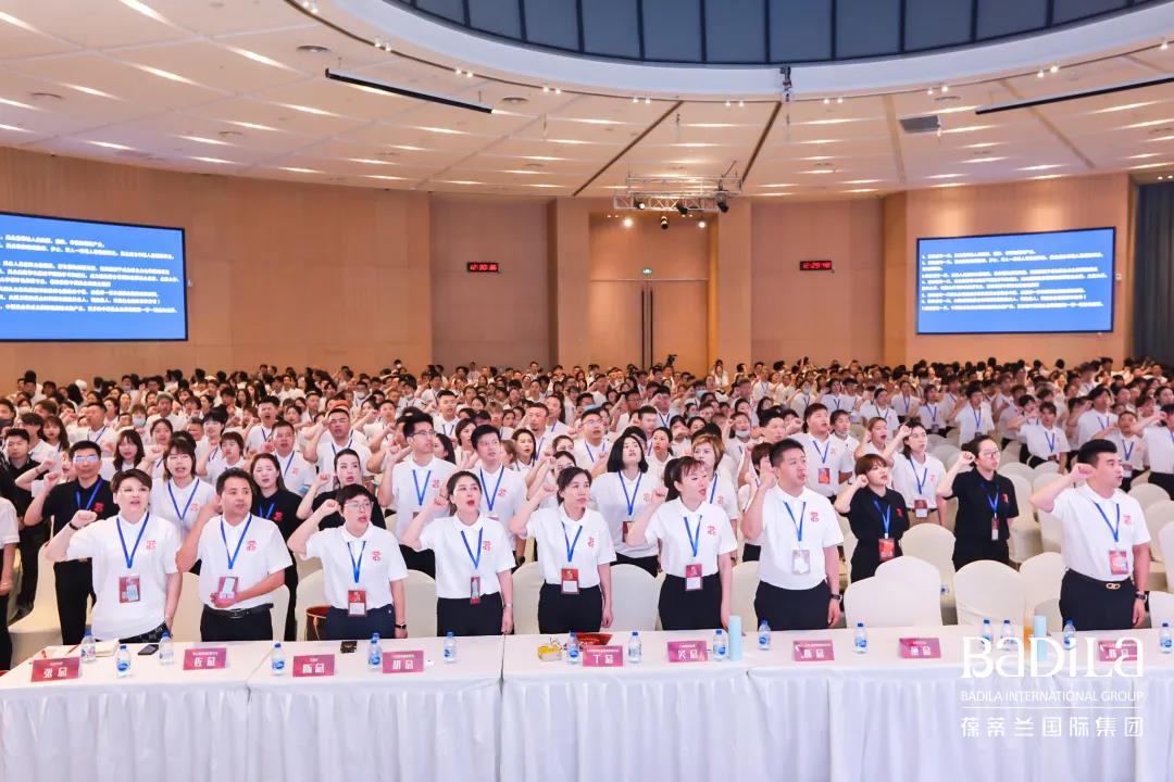 【建设幸福团队，成就圆满人生】葆蒂兰国际集团部分高管走进720美业传习课堂线下公益课