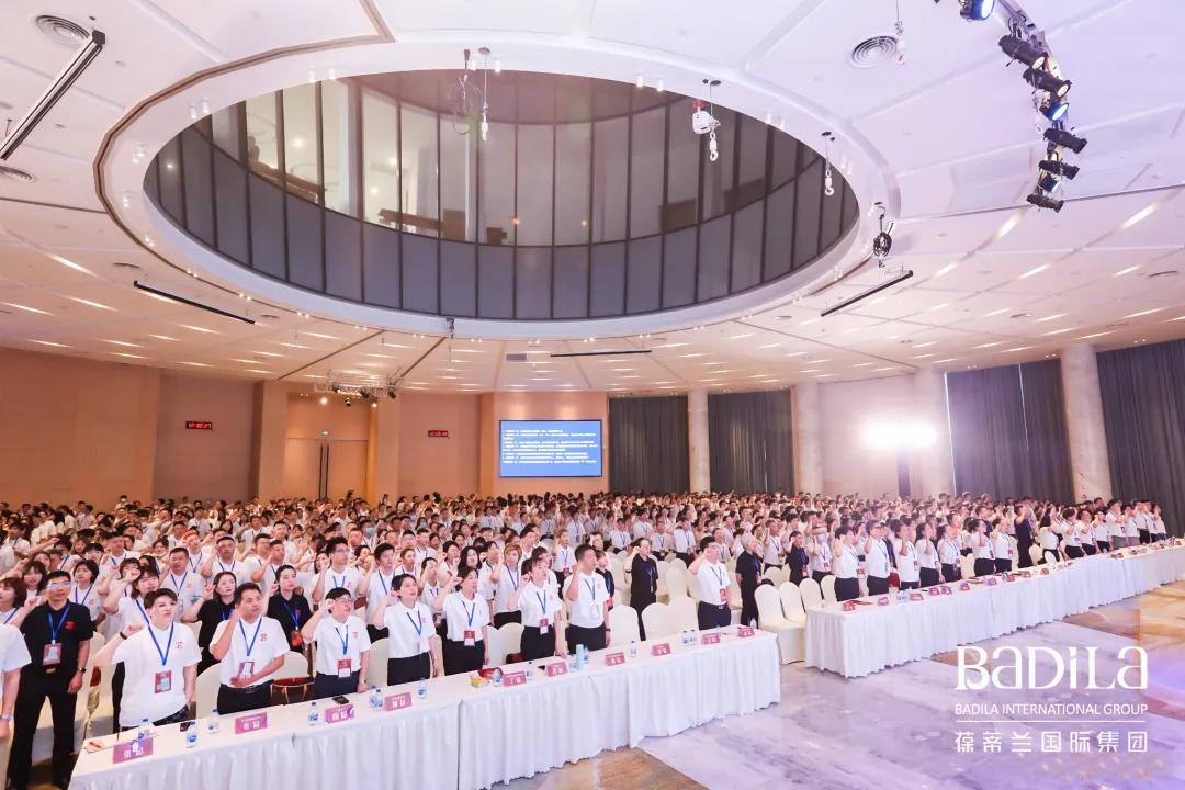 【建设幸福团队，成就圆满人生】葆蒂兰国际集团部分高管走进720美业传习课堂线下公益课