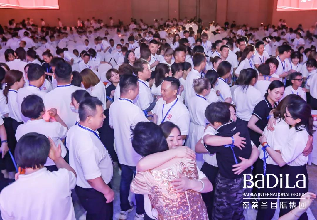 【建设幸福团队，成就圆满人生】葆蒂兰国际集团部分高管走进720美业传习课堂线下公益课