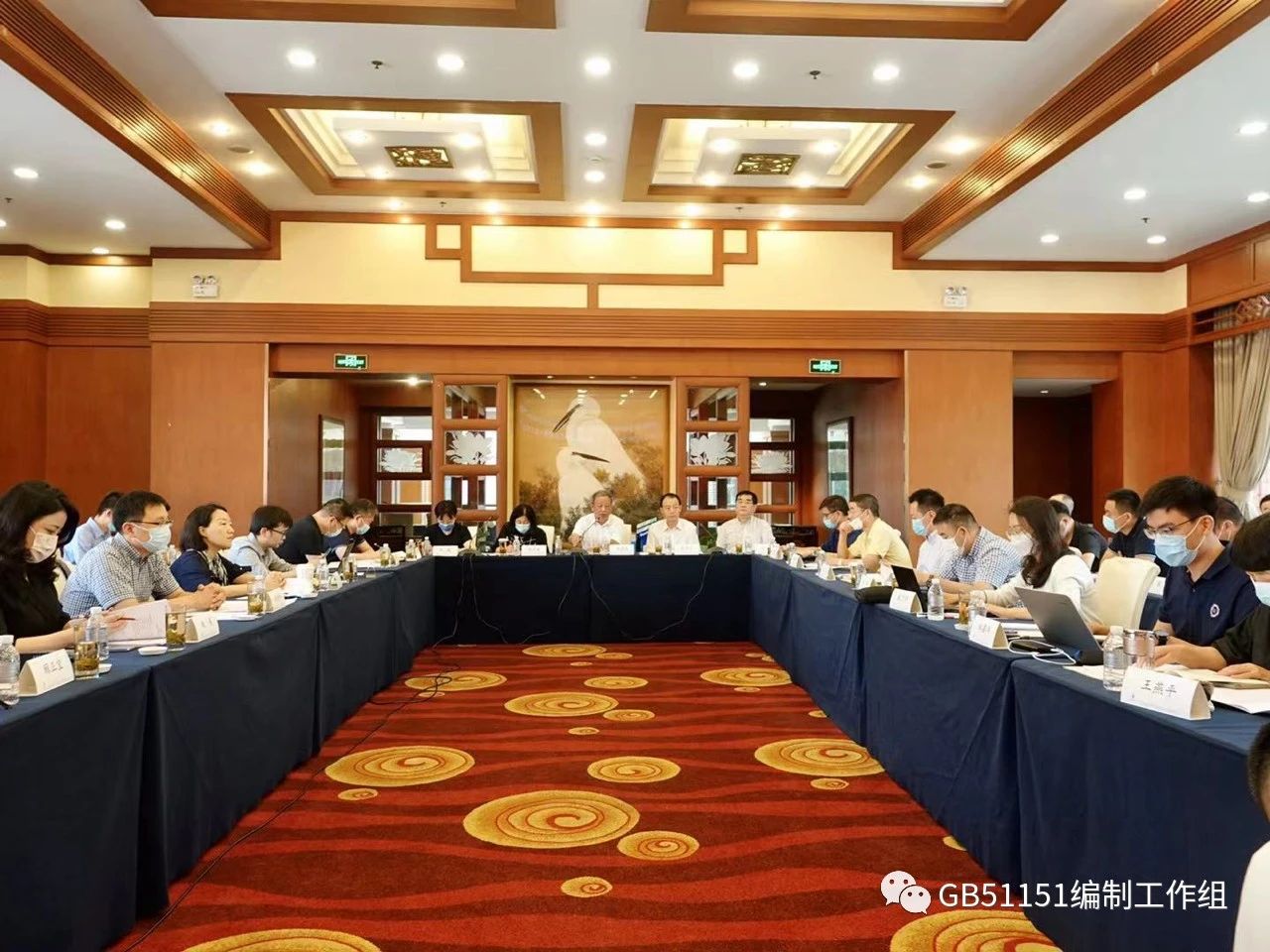 云舟快讯：智汇云舟作为GB/T26718编修参编单位，出席第一次全体会议，为城市轨道交通建设献言献策