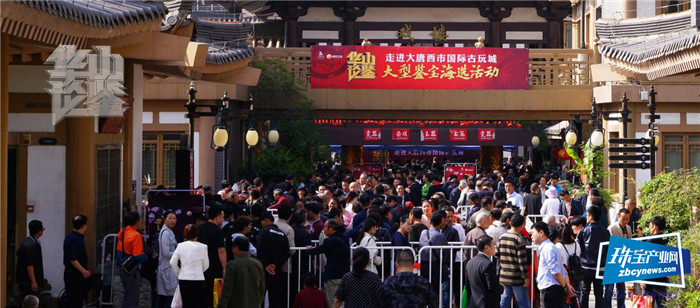 第10届中国（武汉） 国际珠宝玉石展览会将于9月启幕