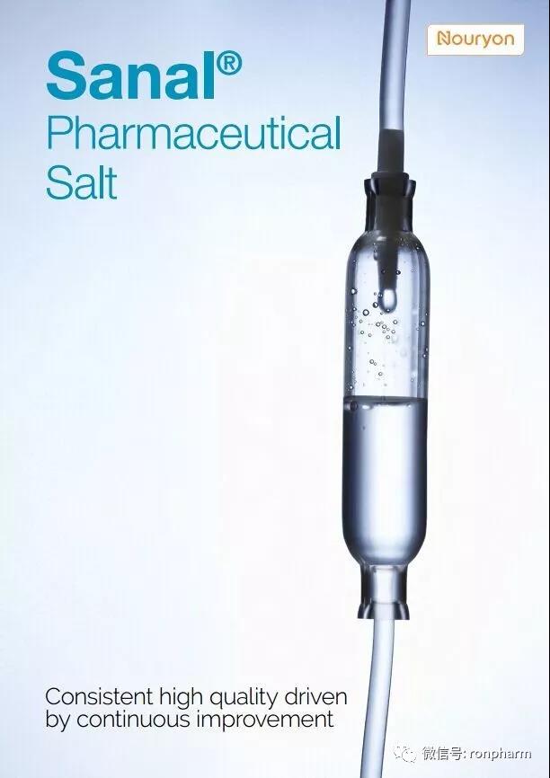 Dansk Salt(丹麦) Dansk Salt(丹麦)