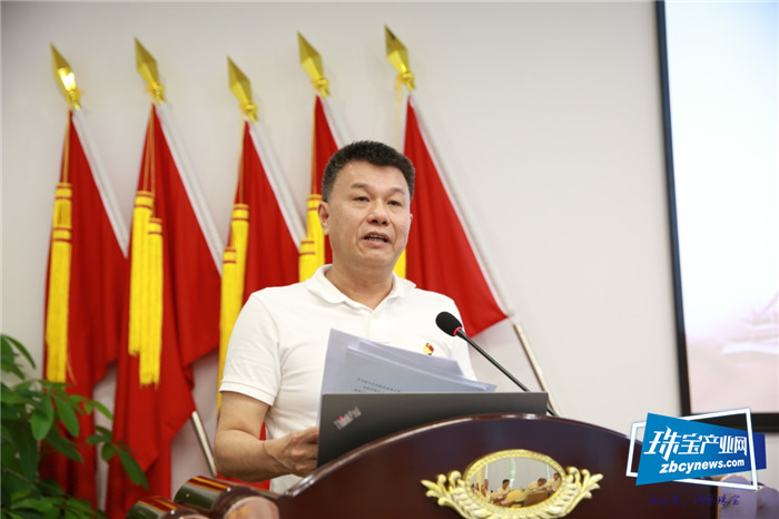 深圳市珍珠行业协会党支部荣获“七一”表彰 深圳市珍珠行业协会党支部荣获“七一”表彰