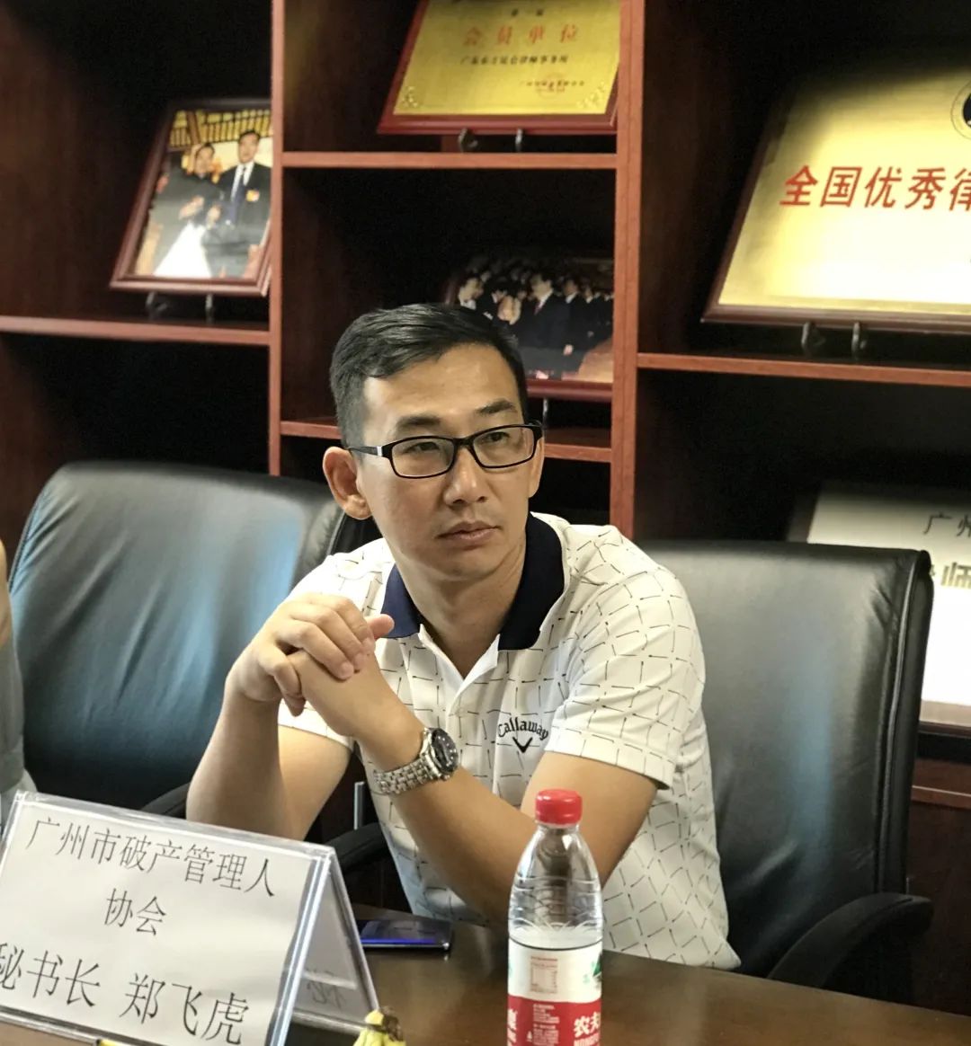 协会秘书长到广东东方昆仑律师事务所走访座谈 - 协会新闻