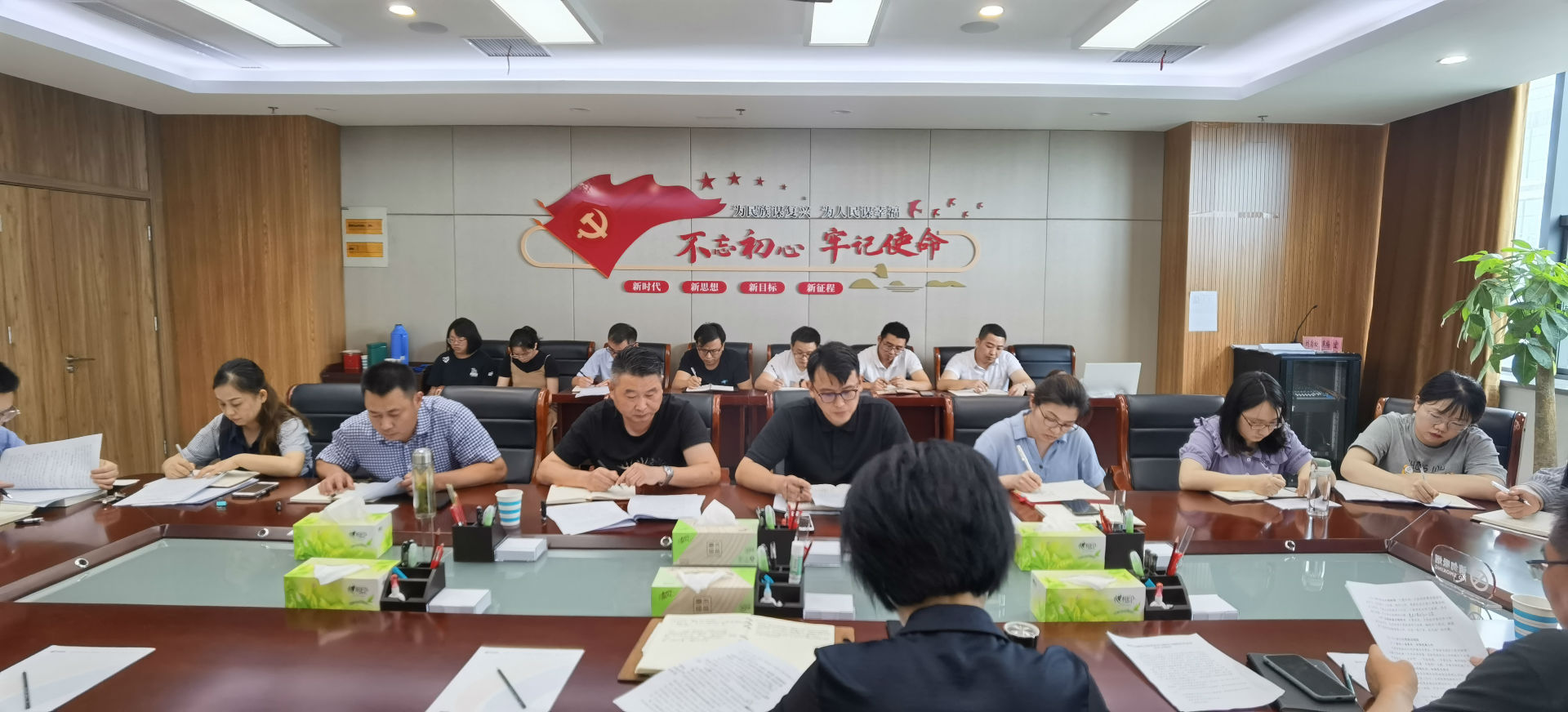 財政金融支部召開黨史學習教育專題組織生活會