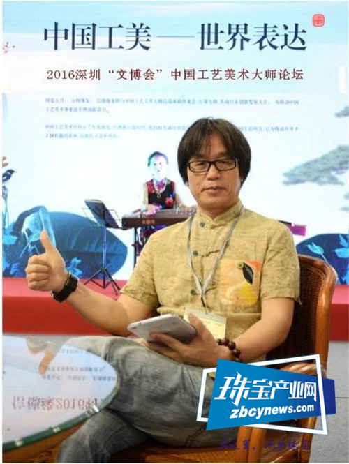 设计师沙龙来啦! 如何用珠宝创意设计构筑新时代品牌价值新生? 设计师沙龙来啦! 如何用珠宝创意设计构筑新时代品牌价值新生?