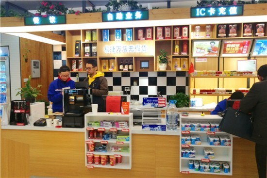 溯源助力梅州石油智慧管理提升资产安全