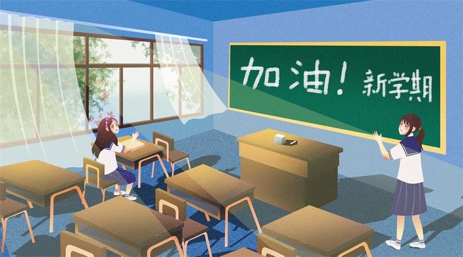 衡水实验中学!致七年级新生的一封信——语文学科的几点建议 衡水实验中学!致七年级新生的一封信——语文学科的几点建议