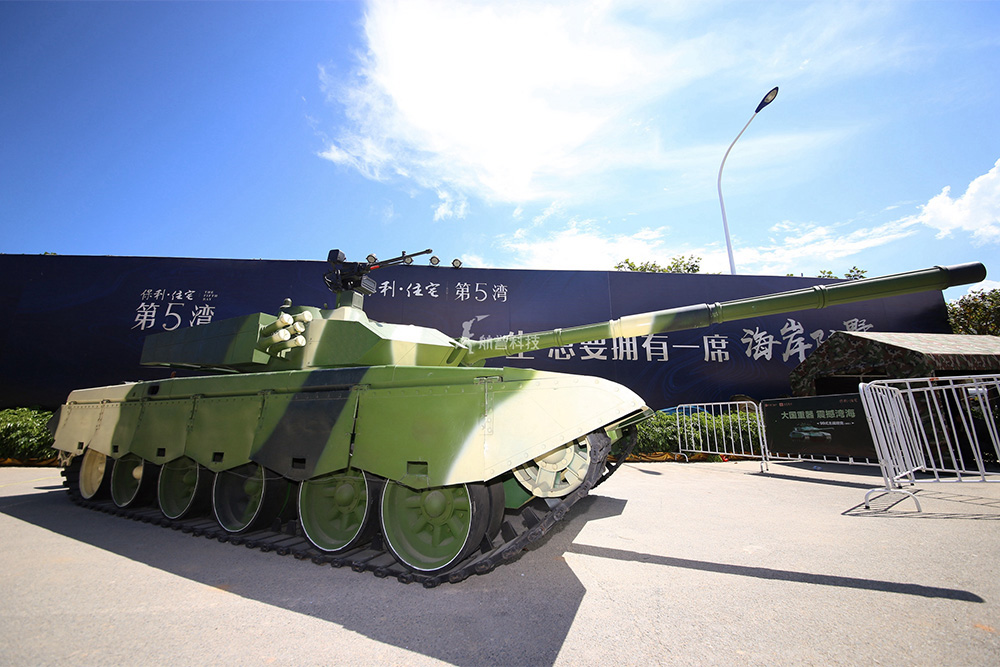 99主戰坦克模型