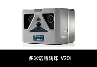 英国多米诺