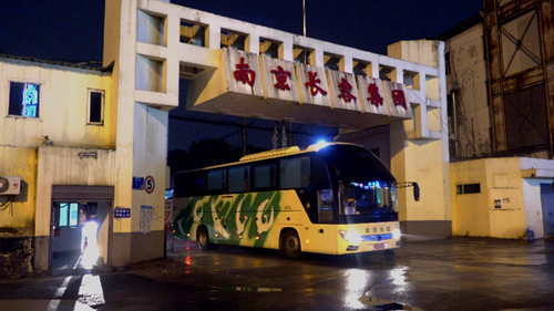 聞令而動雨夜馳援，南京長客集團援助揚州抗疫工作