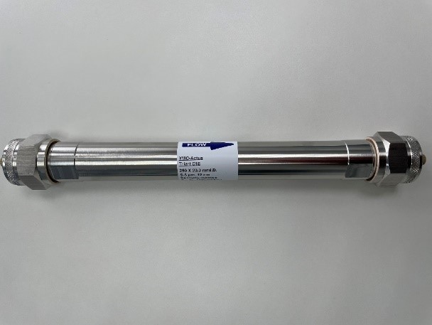 熙华药业推出莫西沙星RC-4杂质的 制备分离方案 熙华药业推出莫西沙星RC-4杂质的 制备分离方案