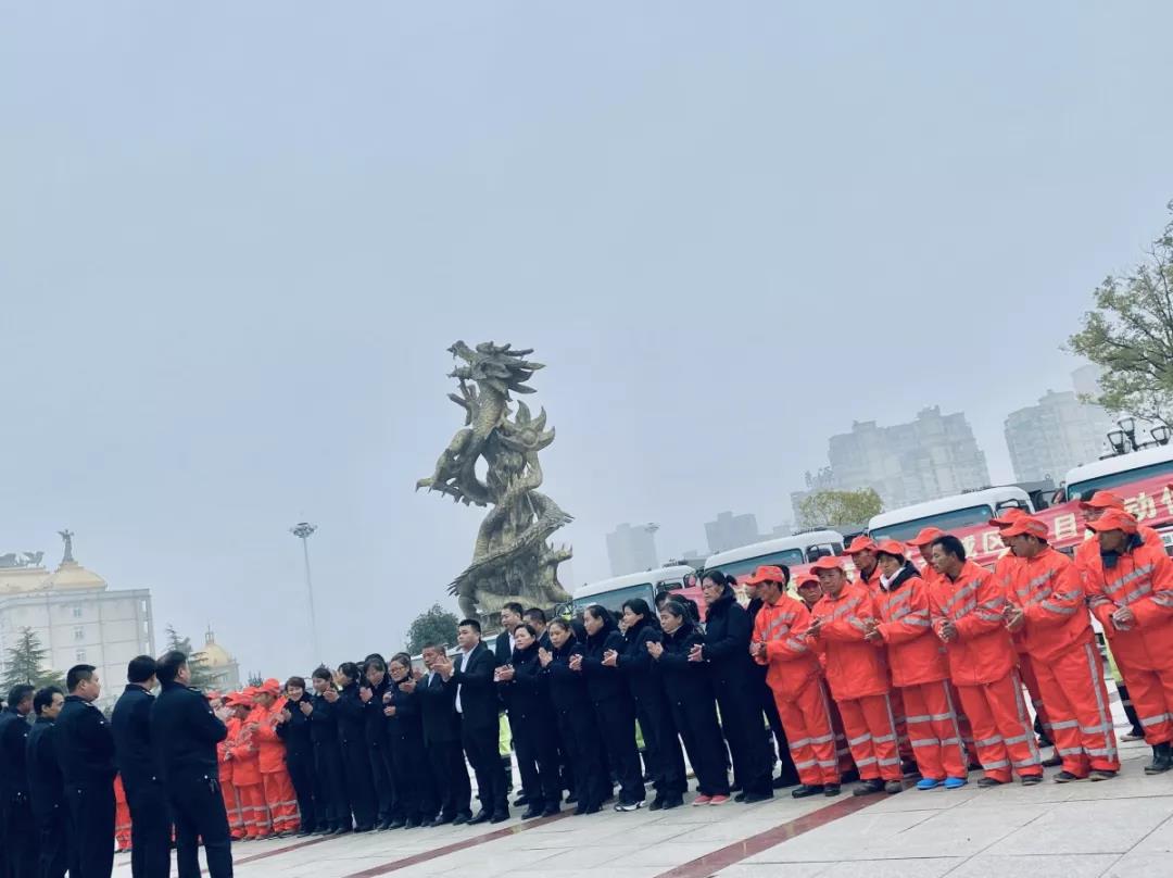 热烈祝贺 | 辰酿环境进驻黎川城区园区环卫服务项目、鄱阳芦田工业园区环卫服务项目