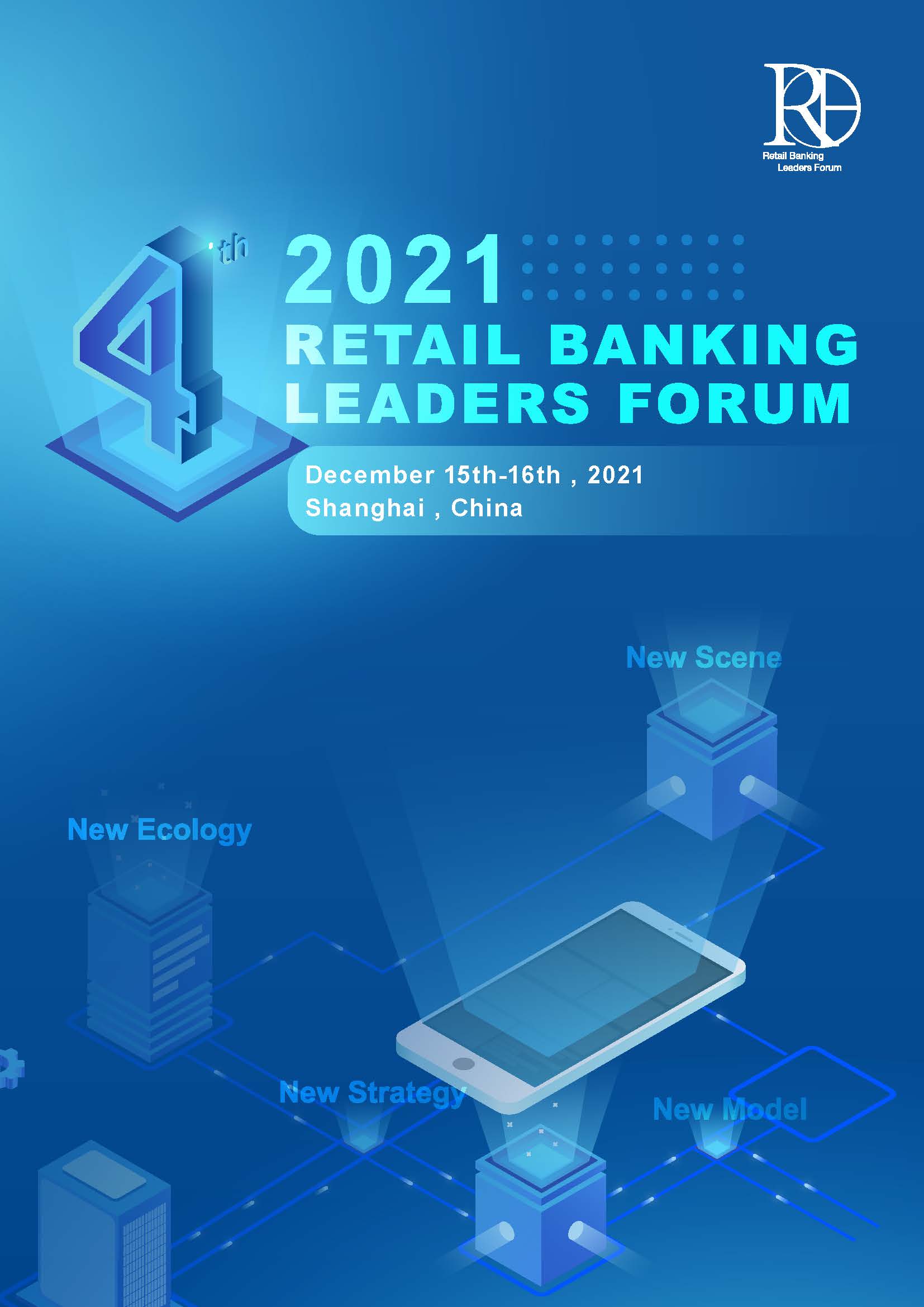 2021 Retail Banking Leaders Forum