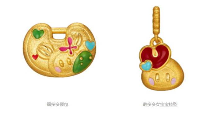 精致IP与众不同,老庙亲子黄金饰品重磅登场 精致IP与众不同,老庙亲子黄金饰品重磅登场