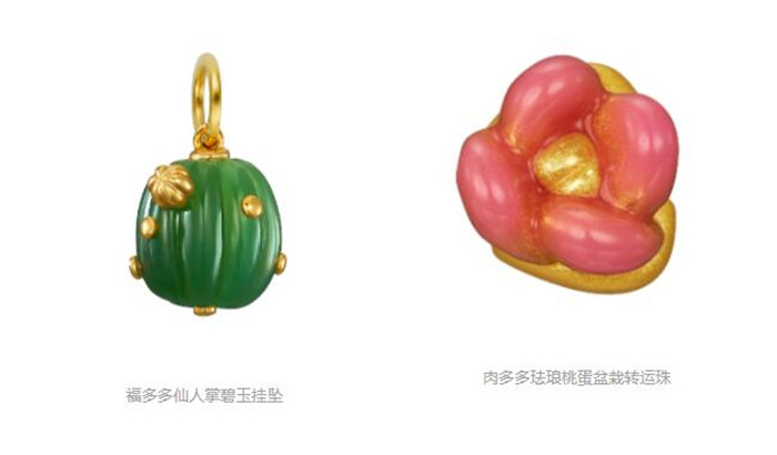 精致IP与众不同，老庙亲子黄金饰品重磅登场