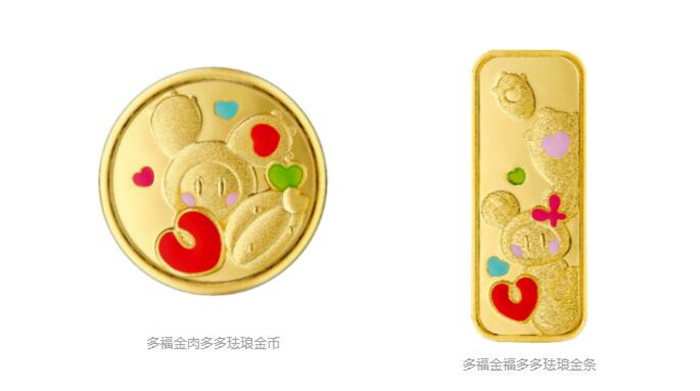 精致IP与众不同,老庙亲子黄金饰品重磅登场 精致IP与众不同,老庙亲子黄金饰品重磅登场