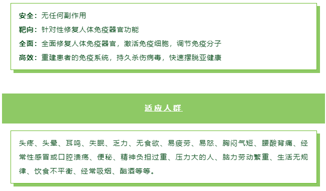 抵御超强新冠病毒「德尔塔」，除了个人防护，千万做好这件事！