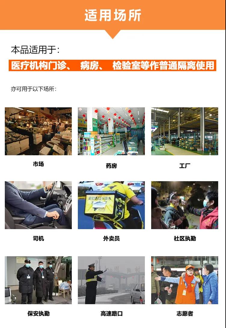 YERAD婭麗達丨抗疫同心,“豫”你一起! YERAD婭麗達丨抗疫同心,“豫”你一起!